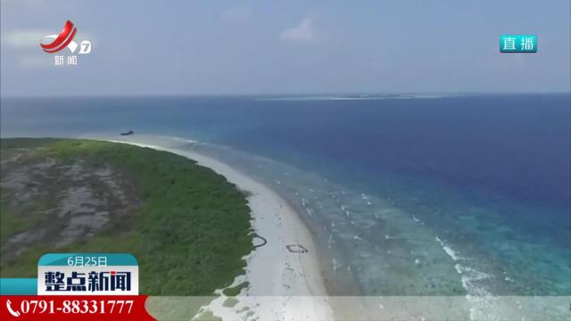 生态环境部：我国近岸海域水质优良比例继续稳中向好
