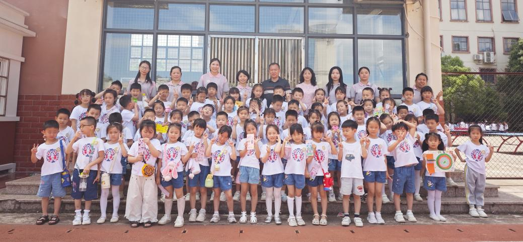 党建引领双向奔赴  幼小衔接共筑成长