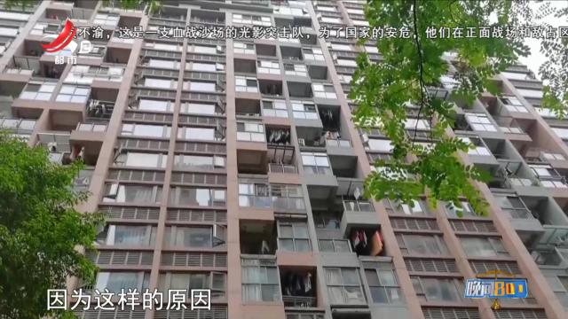 晚间800 20250603 法案直击
