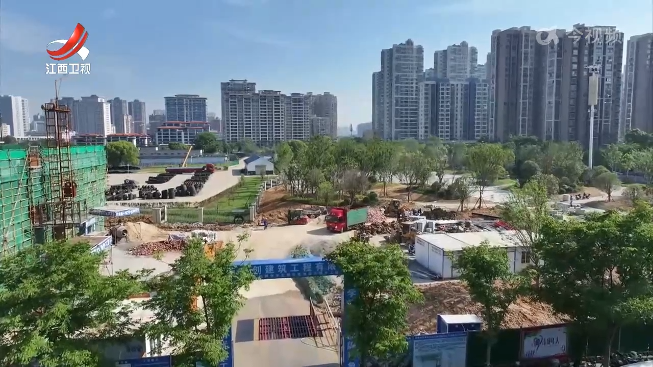 吉安：沉睡地块“微更新” 打造惠民新空间