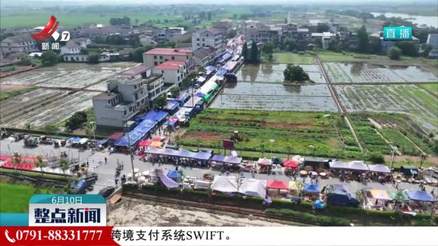 安义县：打黄家洲古墟盛会热闹开市