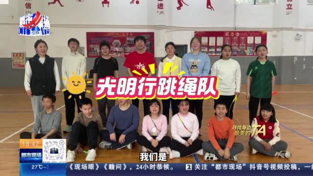 【寻找身边最美的TA】95后老师徐丽：光明行点灯人 照亮盲童梦想