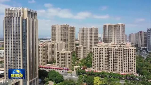 中央电视台《新闻联播》20250608