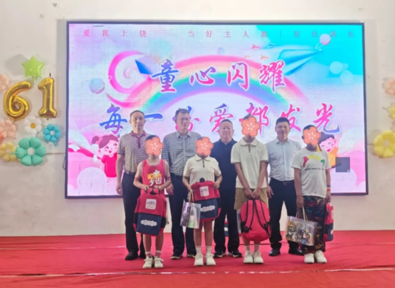 上饶市广丰区残联开展关爱特殊儿童“六一”儿童节走访慰问系列活动