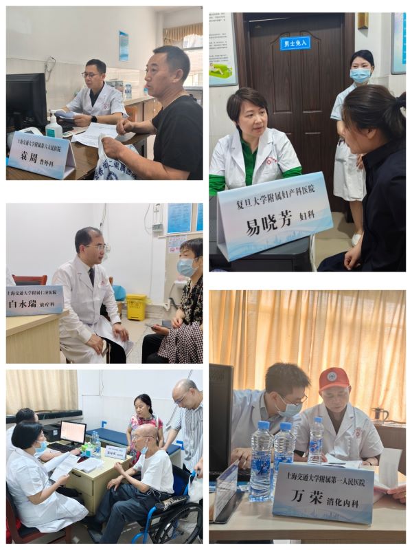 情系桑梓 心牵故乡——在沪专家返乡义诊在宜春市第二人民医院圆满举行