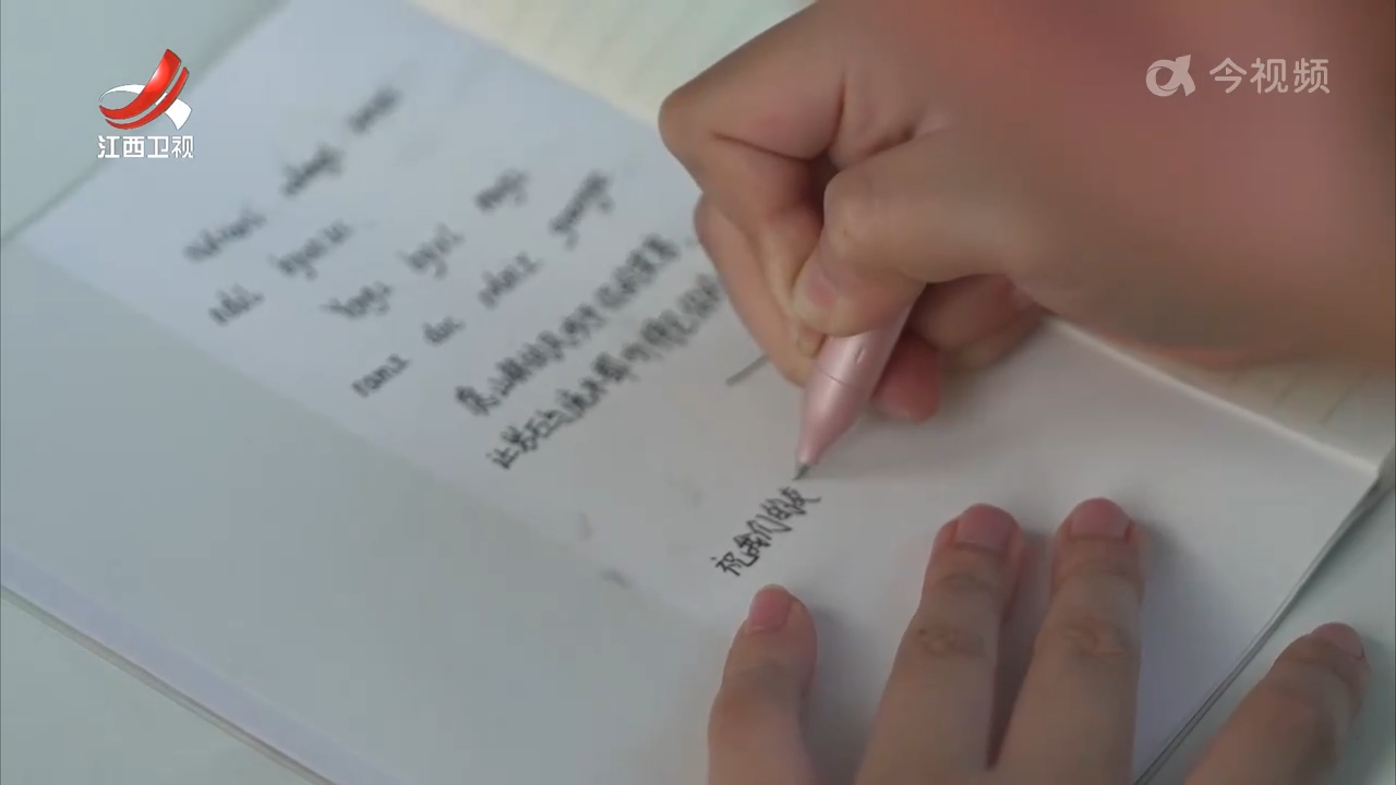 【德润赣鄱・新时代好少年】谭智梁：点亮友谊之光的“小太阳”