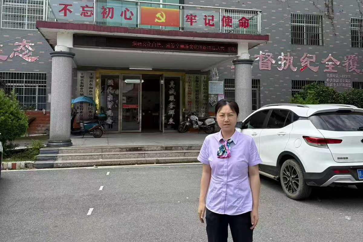 萍乡农行 | 上栗县支行开展“金心问需”人民币知识宣讲活动