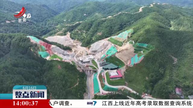 整点新闻20250616 14：00