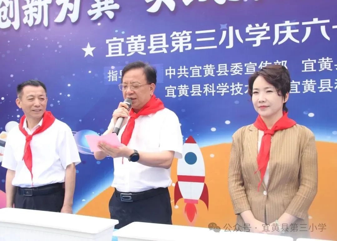 ​宜黄三小首届科技节燃爆六一！当童心遇上科技，奇迹在这里发生！