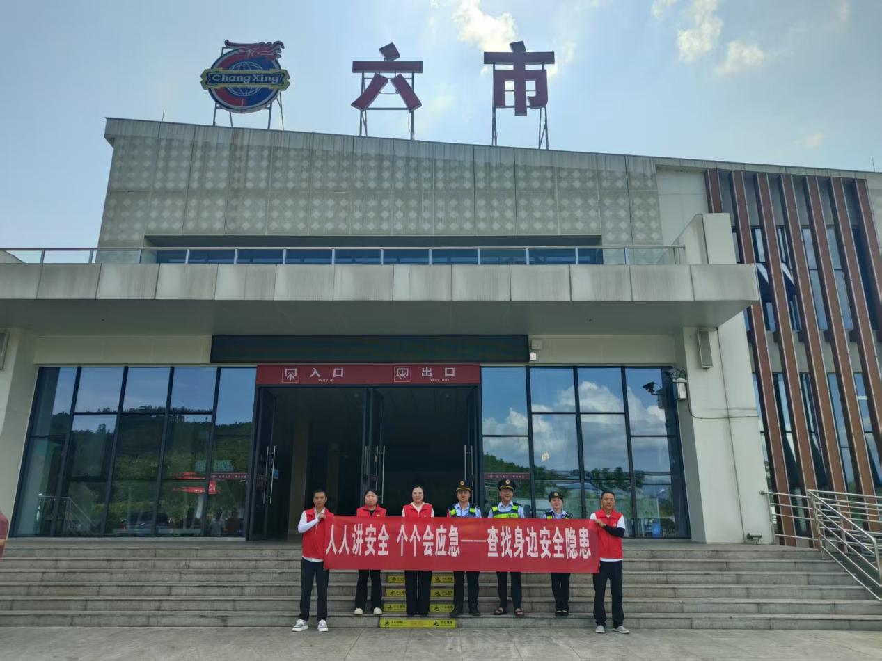 江西省交通运输执法局十支队七大队：“安全生产月”筑牢安全防线