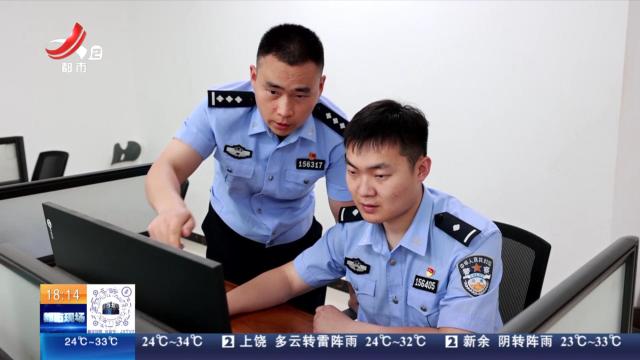 【放眼天下】山东菏泽：医院电话被“劫持” 成境外电诈“障眼法”
