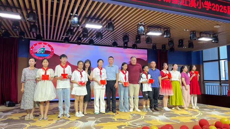 溪润童心筑梦 扬帆直赴未来——南城县近溪小学六年级毕业典礼