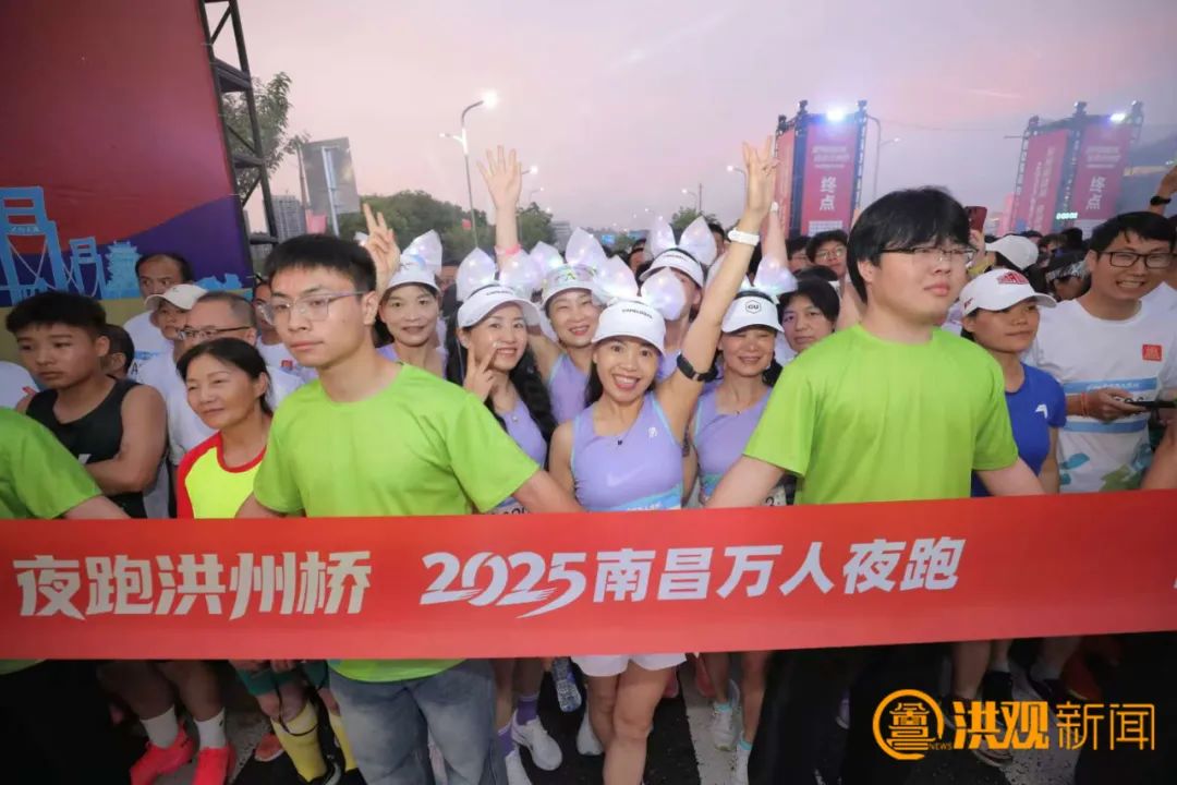 爱我英雄城，夜跑洪州桥