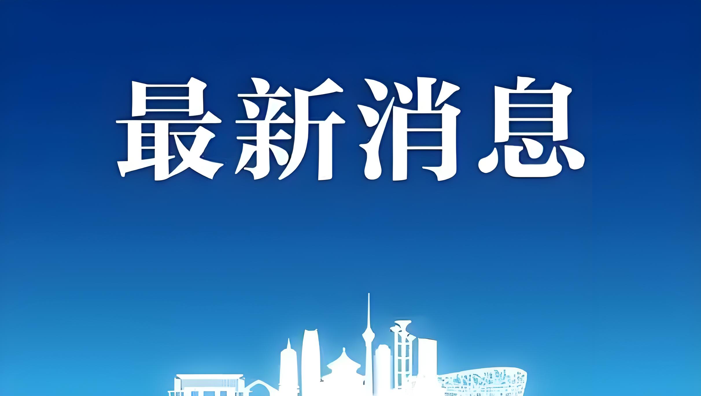 吉安市打出“组合拳”全方位支持中小企业成长 