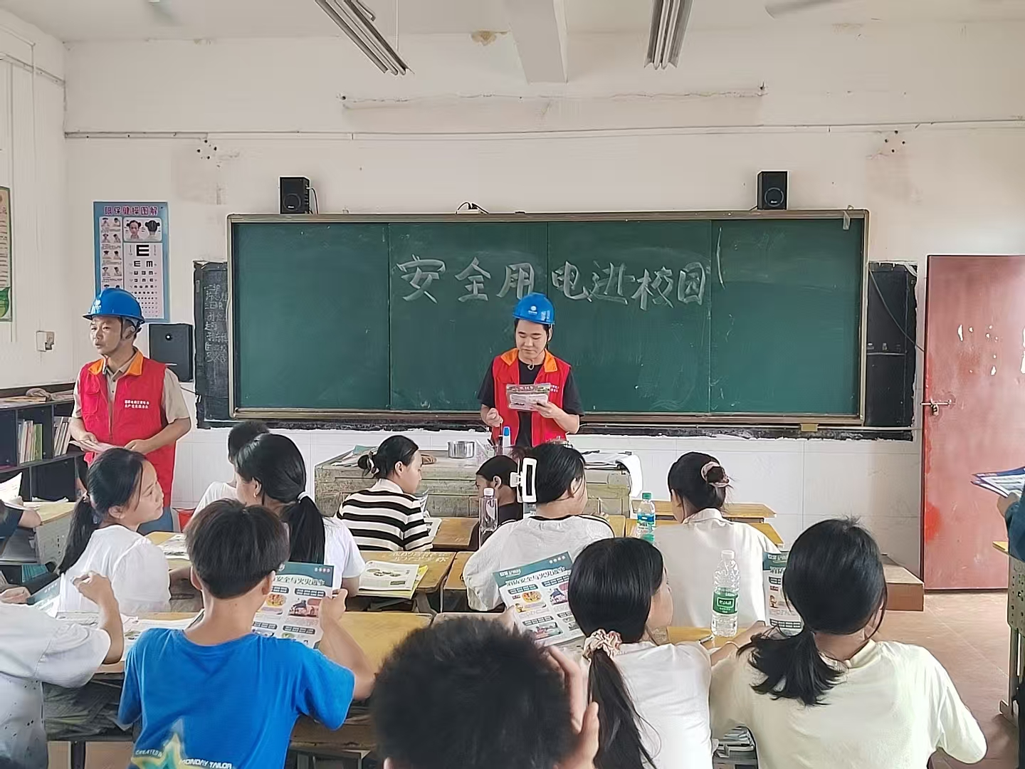 崇仁县孙坊镇中心小学邀请国家电网人员开展用电安全教育活动