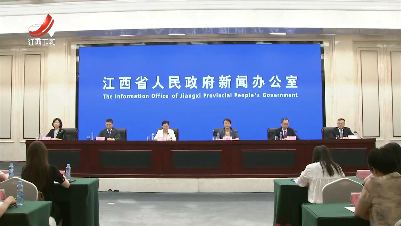 日本大阪世博会中国馆江西活动日将于7月2日举行