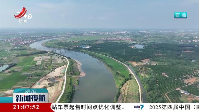 新闻夜航20250607