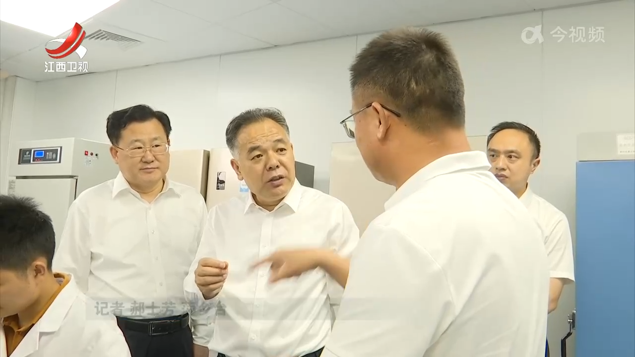 陈永奇在萍乡调研