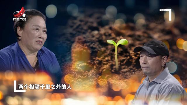 二婚夫妻本要登记结婚 却因儿子被打乱