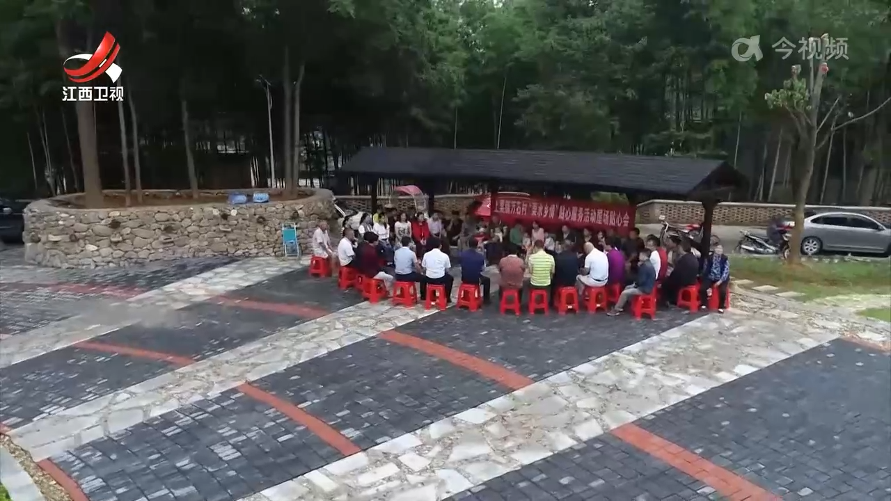 【改革在行动】萍乡：“微改革·面对面”绘就民生大写意