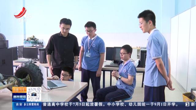 【放眼天下】浙江余姚：4名初中生用347行代码 助偏瘫患者康复