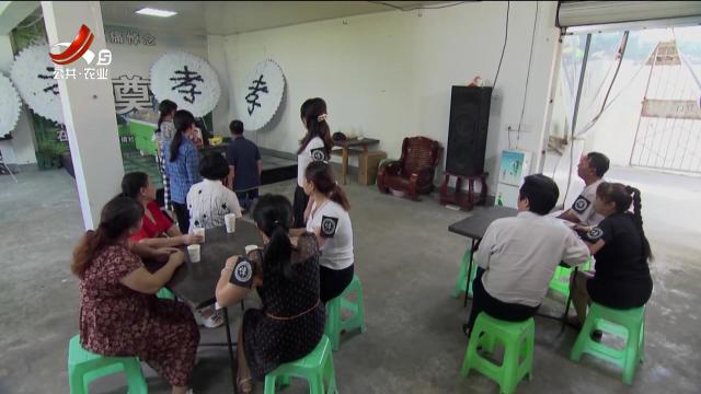 乡村栏目剧场20250623 迟来的婚礼