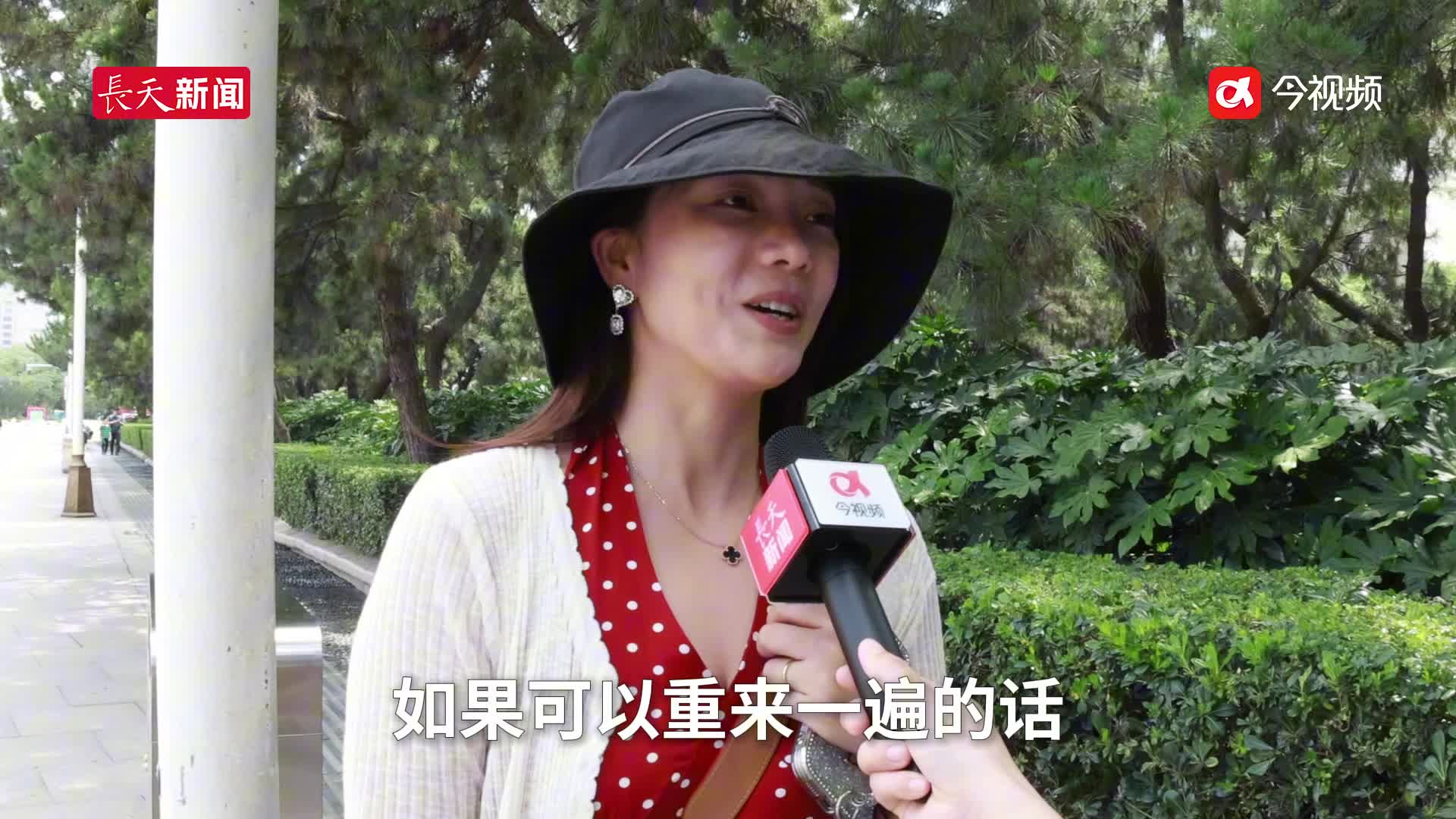 还记得曾经的高考吗？以回忆之名为考生加油！