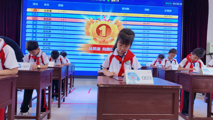 乐享数学 智慧飞扬——黎川县实验小学成功举办校园数学文化节