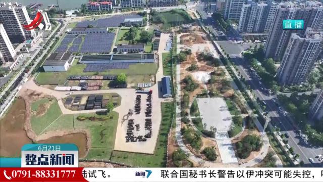 整点新闻20250621 12：00