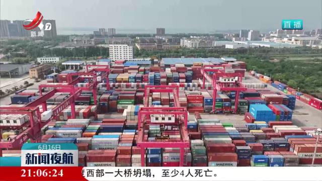 前5个月我省外贸进出口1811.6亿元