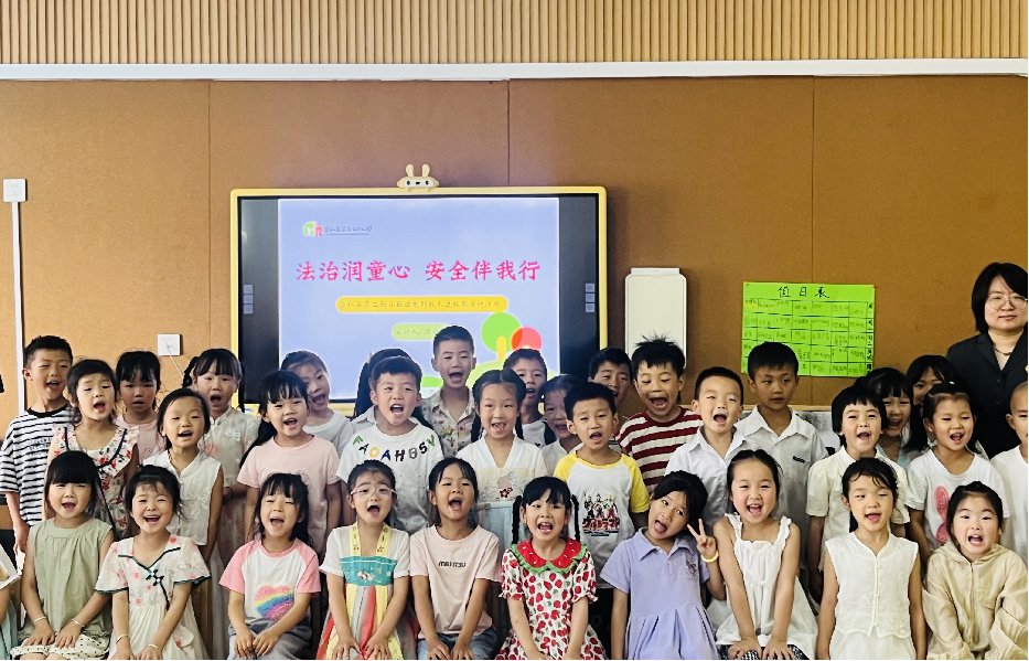 法治护航童年，安全“童”行成长——崇仁县五幼法制副校长带来趣味安全活动