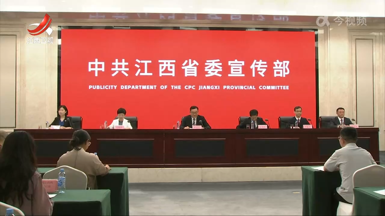 以改革开放精神打好“十大攻坚战” 加快推动吉安革命老区高质量发展