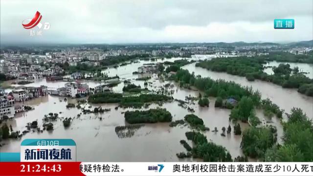 中央气象台：南方降雨逐步减弱 台风或来“搅局”