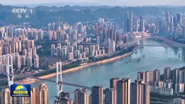 中央电视台《新闻联播》20250604
