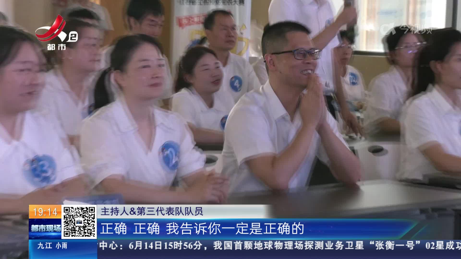 【“鼓赣劲·守安全”】萍乡：工伤预防知识大比拼 用实力和信心成功“逆袭”