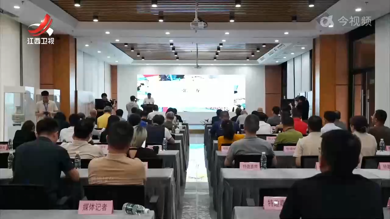 柳学健陶瓷版画首发仪式在景德镇举行