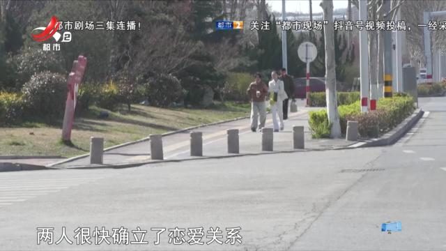 晚间800 20250610 法案直击