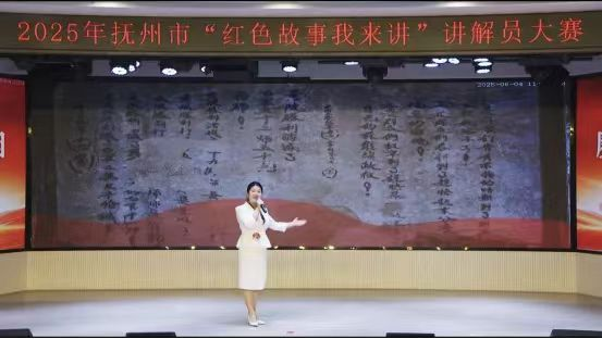 乐安县招携中学党员教师赴抚州市参加红色故事讲解员大赛