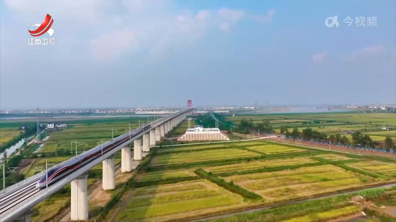 合福高铁开通十周年：激“活”经济 带“火”文旅