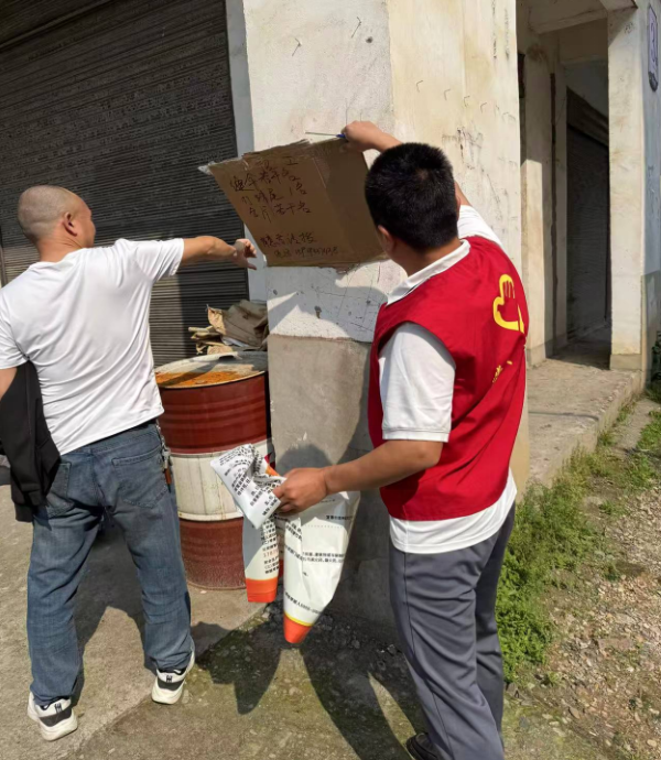 宜春市袁州区渥江镇：整治“牛皮癣” 助力乡镇旧貌换新颜