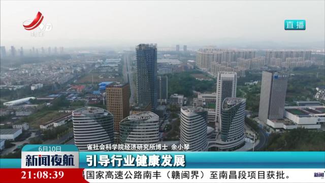 【提振消费进行时】“无人经济”升温 新体验引领新风尚
