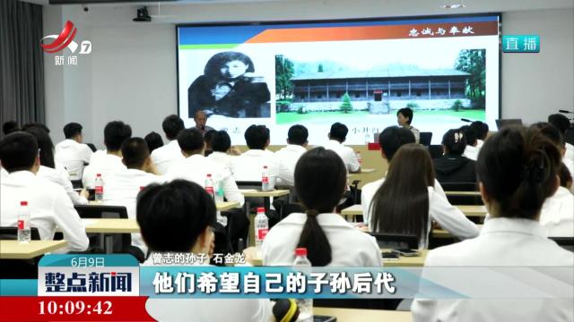 【弘扬优良家风 培育文明新风】曾志的红色家风：让儿子终生务农