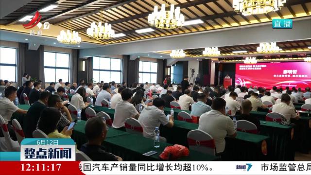 助力乡村振兴关爱行动走进安义