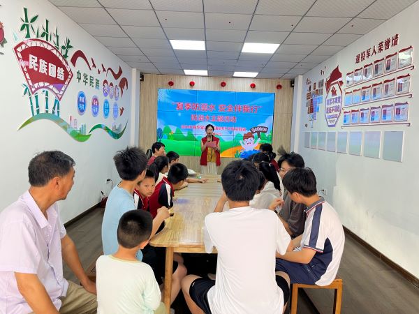 丰城市剑光街道坪家湖社区开展“夏季防溺水 安全伴我行”主题活动