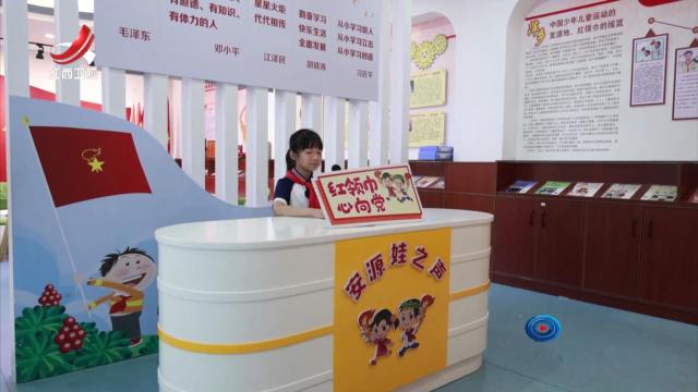社会传真20250620 飞扬青春志 赣鄱“好少年”