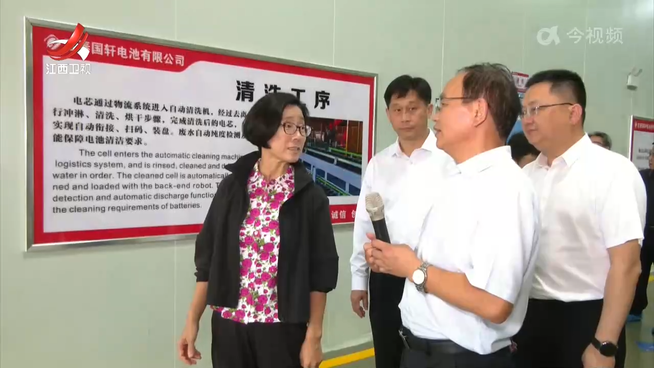 吴忠琼在宜春调研