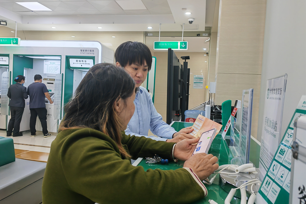 萍乡农行 | 莲花县支行组织开展存款保险宣传活动