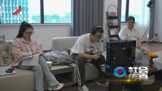 社会传真20250611 当作“自己人” 办好自家事