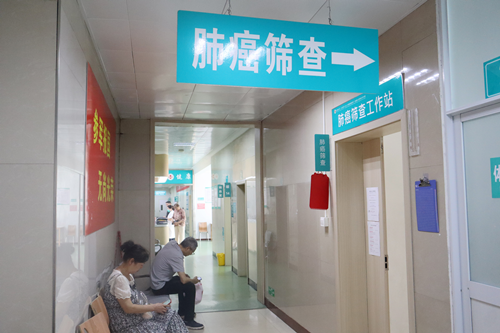 筑牢早期防治第一道防线——景德镇市第三人民医院高效推进肺癌筛查和早期干预民生实事项目 