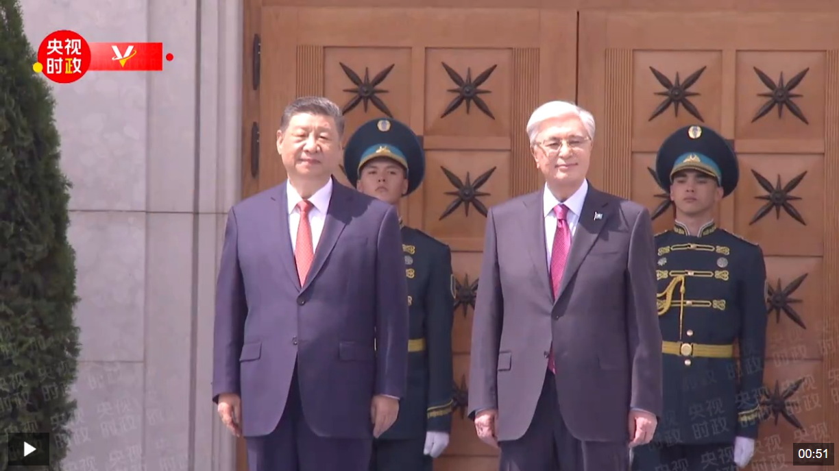 独家视频丨习近平抵达阿斯塔纳出席第二届中国一中亚峰会